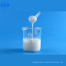 distributor indonesia anionic polyacrylamide gel